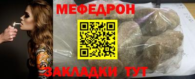ALPHA PVP Ярославль
