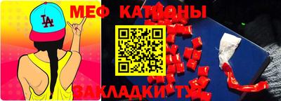 МДПВ Янаул