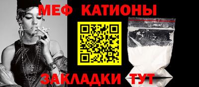 наркотики Ярцево