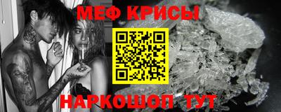 МДПВ Янаул