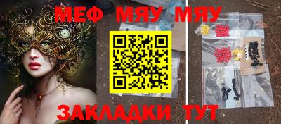 ALPHA PVP Ярославль