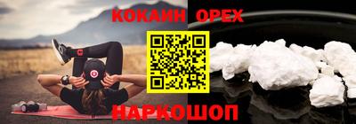 МДПВ Янаул