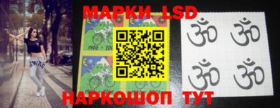 ALPHA PVP Ярославль