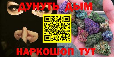 МДПВ Янаул