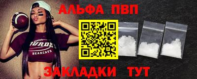 МДПВ Янаул