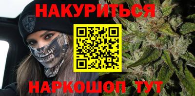 ALPHA PVP Ярославль