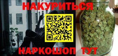 МДПВ Янаул