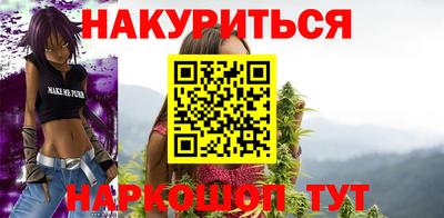 ALPHA PVP Ярославль