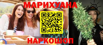 МДПВ Янаул