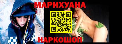 МДПВ Янаул