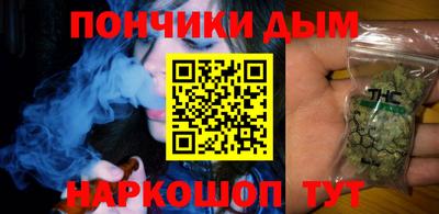 ALPHA PVP Ярославль