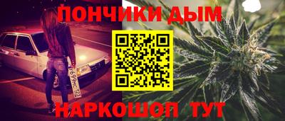 МДПВ Янаул