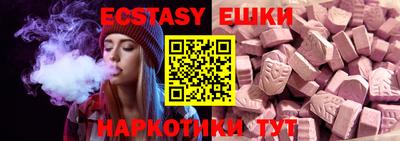 МДПВ Янаул