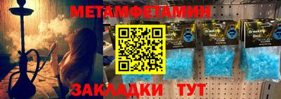 ALPHA PVP Ярославль