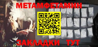 ALPHA PVP Ярославль