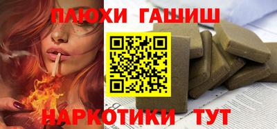 МДПВ Янаул