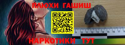 МДПВ Янаул