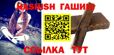 ALPHA PVP Ярославль