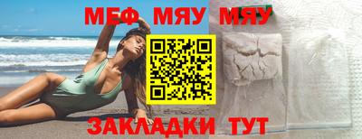 ALPHA PVP Ярославль