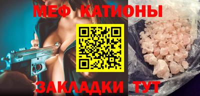 ALPHA PVP Ярославль